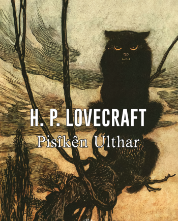 Pisîkên Ulthar  ***Kürtçe