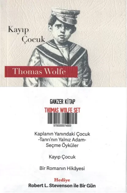 Thomas Wolfe SET