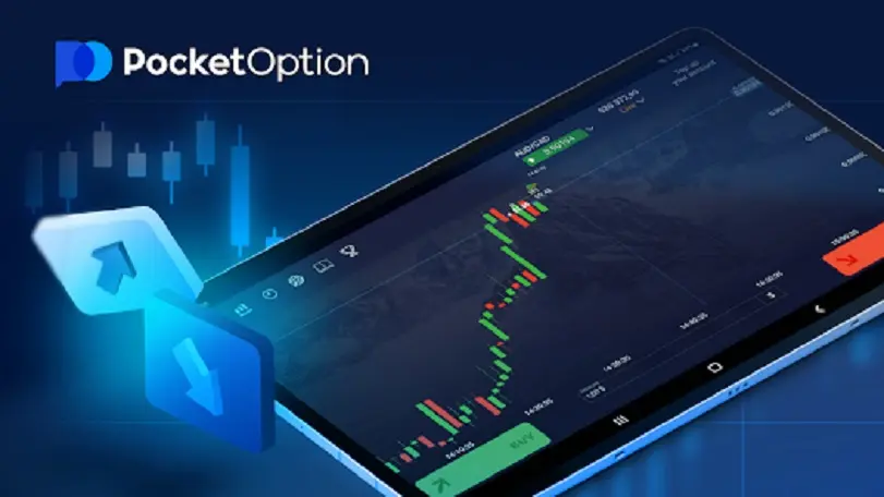 The Ultimate Guide to App Pocket Option Trading Made Easy